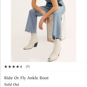NEVER WORN Free People White Booties with Silver